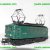 Ebay &raquo; 0013 BB-8144 Hornby