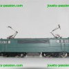 BB 16009 Hornby