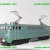 Ebay &raquo; BB 16009 Hornby