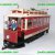 Ebay &raquo; 7777 Tramway Bachmann G