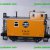 Ebay &raquo; 7784 LGB Caboose 43650