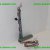 Ebay &raquo; Serie 7000 &raquo; 7800 &raquo; 7821 Semaphore Fleischmann HO ref.6205