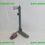 Ebay &raquo; Serie 7000 &raquo; 7800 &raquo; 7821 Semaphore Fleischmann HO ref.6205