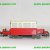 Ebay &raquo; Serie 7000 &raquo; 7800 &raquo; 7823 Draisine Jouef