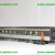Ebay &raquo; Serie 7000 &raquo; 7800 &raquo; 7828-7829-7830 3 voiture corail Lima 320324-320325-320326