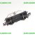 Ebay &raquo; Serie 7000 &raquo; 7800 &raquo; 7896+7898 echelle N bi-sillots Roco 4505 + ranchers Trix 13613