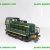 Ebay &raquo; Serie 7000 &raquo; Serie 7900 &raquo; 7904 Jouef C61004 ref.8503