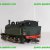 Ebay &raquo; Serie 7000 &raquo; Serie 7900 &raquo; 7905 - 040TA Ref.7905