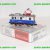Ebay &raquo; Serie 7000 &raquo; Serie 7900 &raquo; 7923 Fleischmann Piccolo Edelweissbahn (ref.7305)
