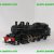 Ebay &raquo; Serie 7000 &raquo; Serie 7900 &raquo; 7958 131 TB 45 (Hornby ref.6360)