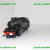 Ebay &raquo; Serie 7000 &raquo; Serie 7900 &raquo; 7958 131 TB 45 (Hornby ref.6360)