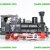 Ebay &raquo; 7513 Fleischmann 4000