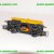 Ebay &raquo; 2014 &raquo; 140227-01 Lot de 4 wagons HO